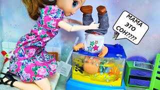 СТРАШИЛКИ ВО СНЕ МАКСА😲🤣 Катя и Макс веселая семейка смешные куклы Барби и ЛОЛ Даринелка ТВ