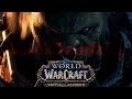 World Of Warcraft: Varok Saurfang