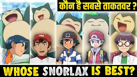 Qual é a fraqueza do Pokémon Snorlax?