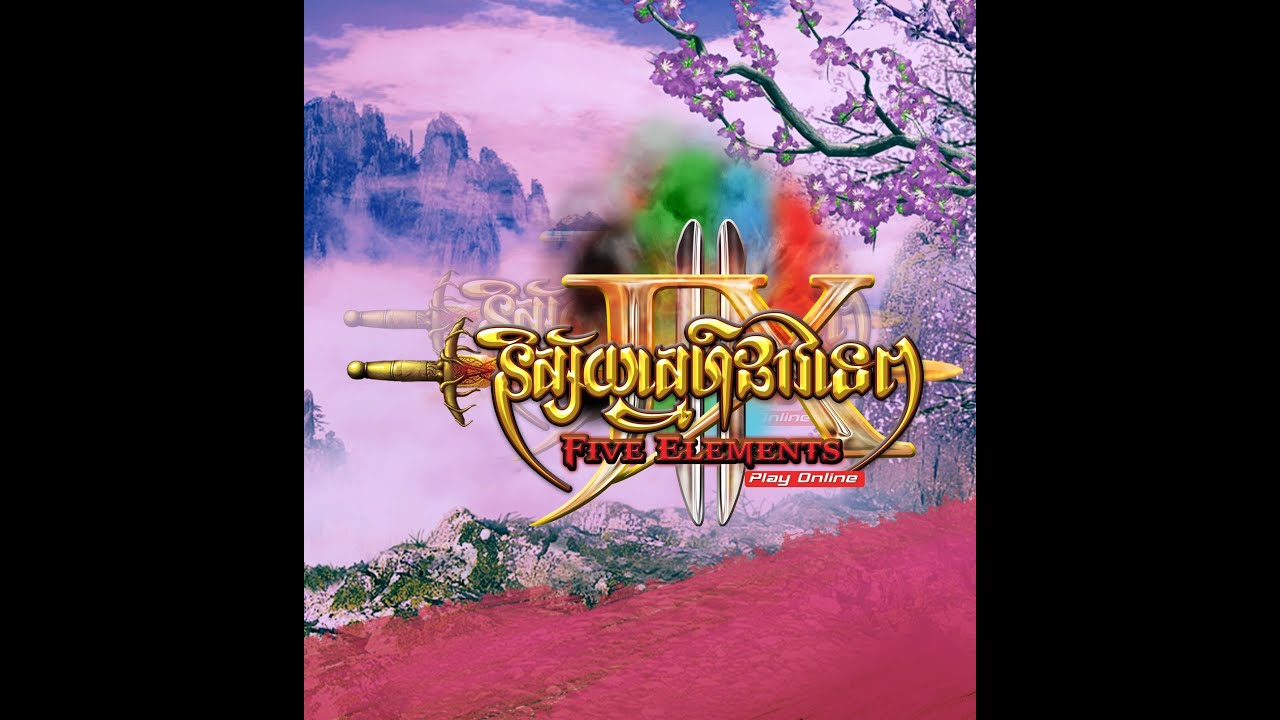 Cambodia (ខ្មែរ) Unity3d JX2 MMORPG EP163 (Press ESC)