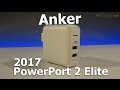 Gambar Wall Charger Anker PowerPort 2 Foldable White - A2141 - Hitam dari Anker Indonesia Jakarta Utara 8 Tokopedia