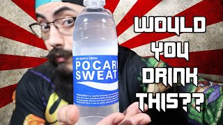 POCARI SWEAT!? WOULD YOU DRINK THIS? | SPIKE REVIEWS