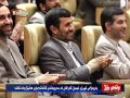 وته ی روژ19 12 95