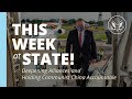 This Week at State - July 24, 2020