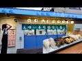 やまき閉まってたから、すぐ横の50年寿司一筋で頑張ってる店で呑む