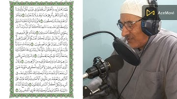 سورة يوسف كاملة الراحة النفسية التى تبحث عنها ستجدها هنا 🌷💛 صلاح لطفى