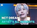NCT DREAM ALL MOMENTS @KCON 2022 LA Mp3 Song