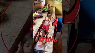 🚰 На её кухне вода течёт 24 часа! #интересныефакты #необычныйдом #природныйисточник