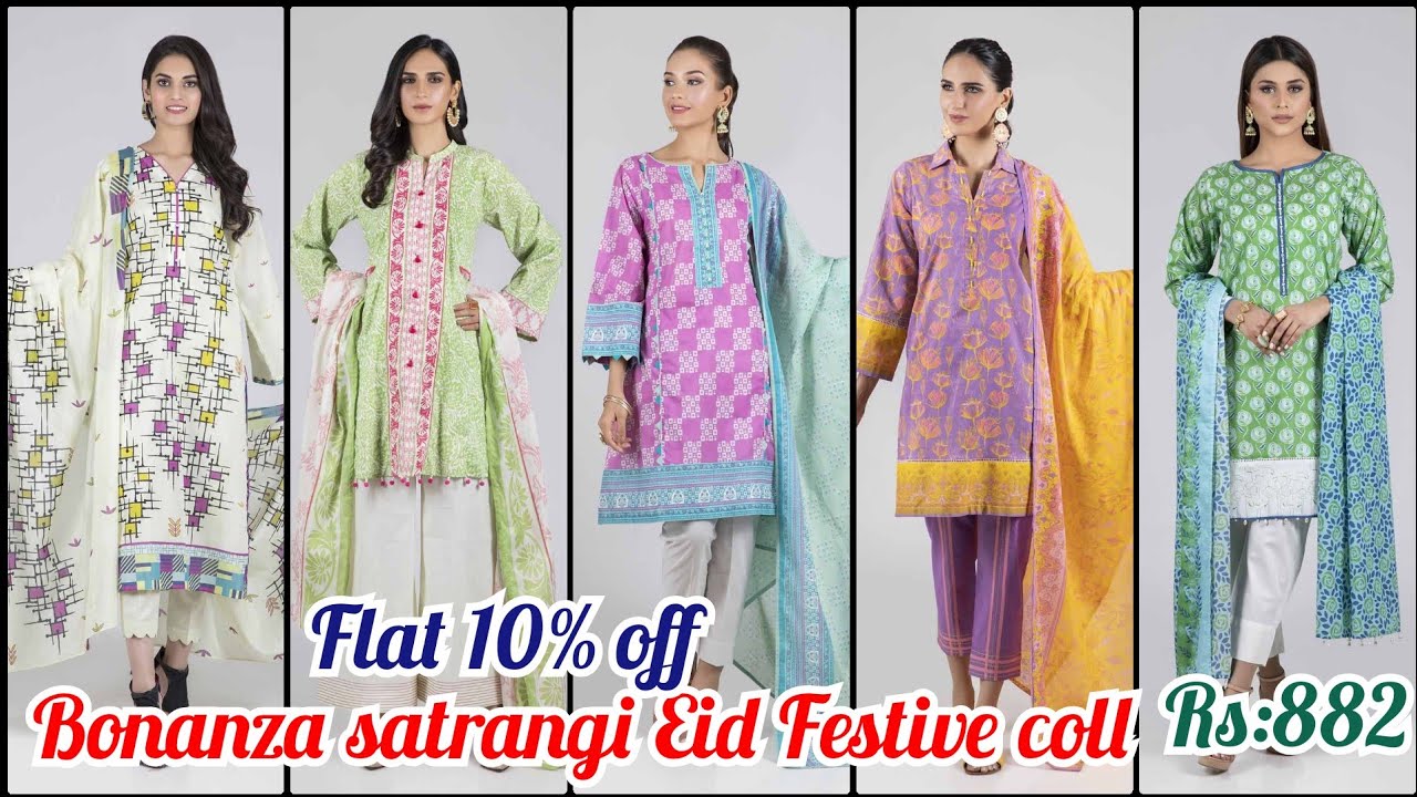 Bonanza satrangi Eid Festive Collection 2020 FLAT 10 off YouTube