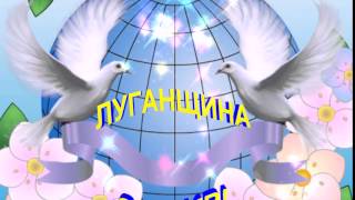 футаж \