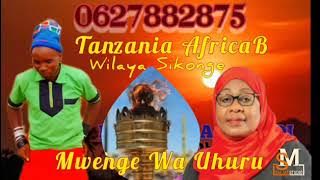 LUSOMISHA GOGADI _MWENGE_BY_SALAM RECORD PROFESSIONAL PRD JILALAGE_( Audio)