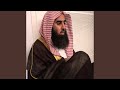 AL AHZAB الاحزاب AL AHZAB الاحزاب