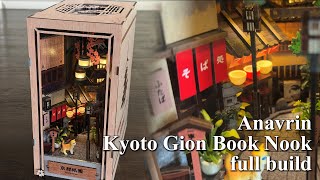 Anavrin Kyoto Gion Book Nook assembly time lapse Wealth