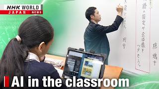Ai Helps Newcomers Learn Japaneseーnhk World - Japan News
