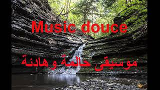 هل تعاني من الضغط والتوتر؟موسيقى هادئة وحالمة Music douce pour le stress