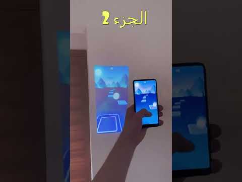 فيديو: كيفية Jumpstart مركبة (بالصور)