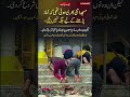 No Room in Mosque? Heartwarming Video of Youths Praying on Stairs Goes Viral!