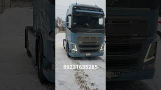 подножка VOLVO FH