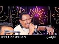 يا صلاح رجال الدين حصنوه ب ياسين جديد وحصرى ابوبا سودانيز يا صلاح رجال الدين حصنوه ب ياسين جديد وحصرى ابوبا سودانيز