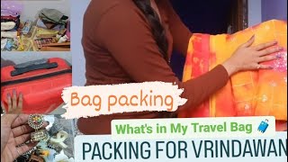 Packing for Vindawan🧳What's in My travel bag | Pack with me✨ |Shally Reviews💋 #travelbag #vrindavan