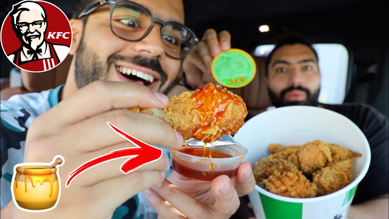 اخيراً كنتاكي السعودية نزلو دجاج 🍗🍯 بالعسل الحار!! | Honey Festival from KFC