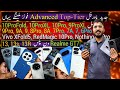 OnePlus 13 13s 13R Realme GT7 RedMagic 10Pro Google Pixel 10ProFold 10ProXL 10 9ProXL 9A Cheap Price