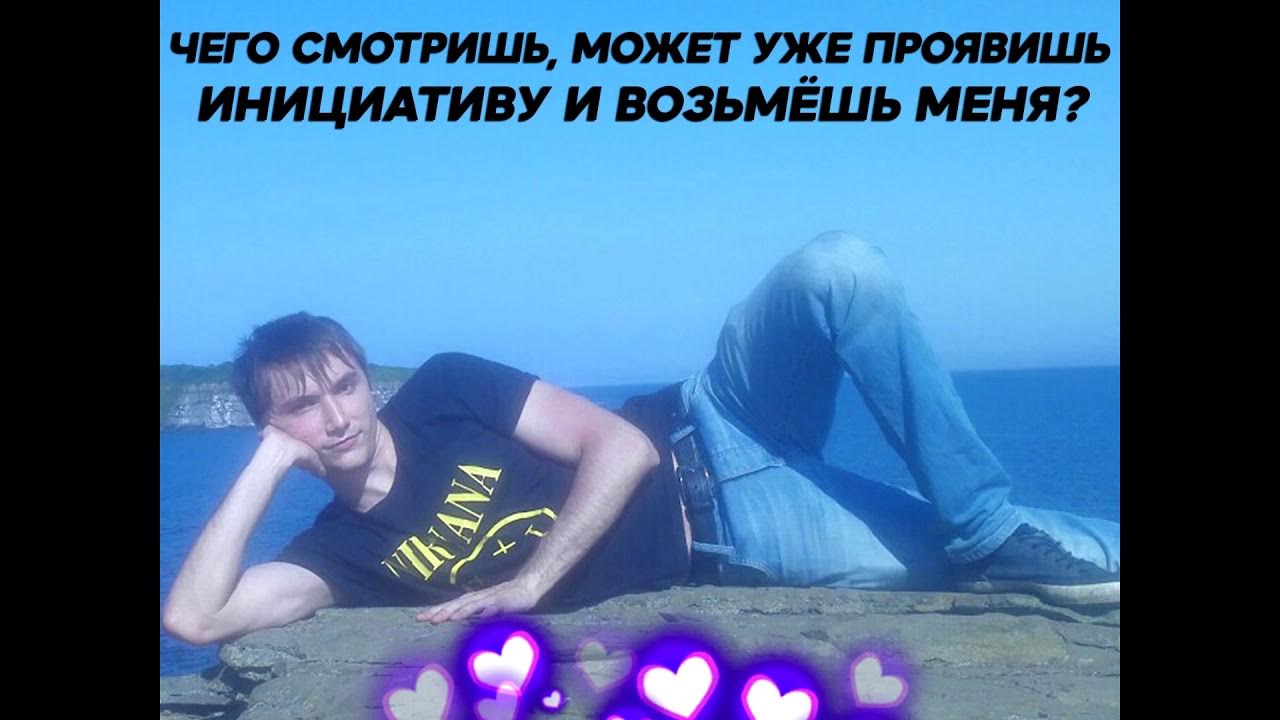 Текст песни чсв пират. Пиратские песни текст. Текст песни чсв пират. Песня копия пиратская текст песни. Текст песни чсв пират.