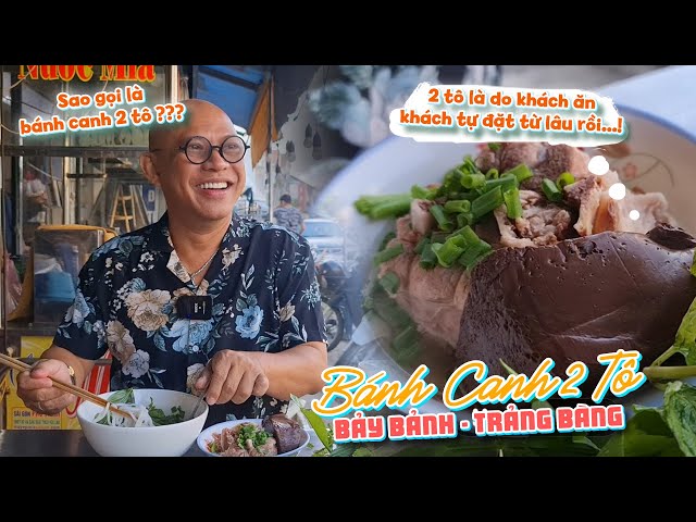 FFG#831: Đi thăm Foodmart Tây Ninh vô tình phát hiện quán bánh canh nổi tiếng 5 đời ở Trảng Bàng !