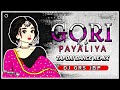 GORI KI PAYALIYA CHANAN CHANAN BAJE | DESI SONG || TAPORI DANCE REMIX | DJ GRS JBP ☓ DJ ADARSH JBP Mp3 Song