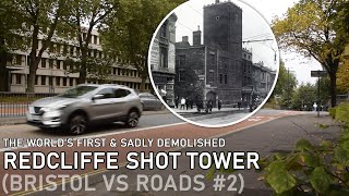 Redcliffe Shot Tower: a world-first in industrial history, demolished for a 60s road-widening scheme