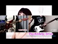 【LiSA】Psychedelic Drive with FMQ【Guitar】