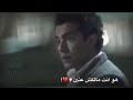 شيماء المغربى جبت الجبروت ده منين حالات واتس 