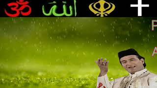 Pooja Karo Ya Ibadat Karo || Aslam Akram Sabri || Audio HD Qawwali