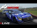 ACC Racing Against Some GT3 PRO Drivers 90min Silverstone