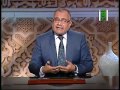 د. سعد الدين هلالي/ ما حكم الطلاق المعلق والطلاق الموثق