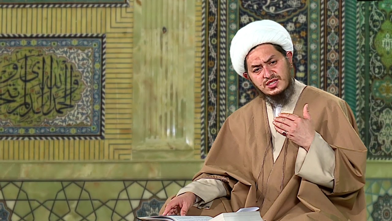 Fahm - e - Quran | Episode 07 ahlebait tv