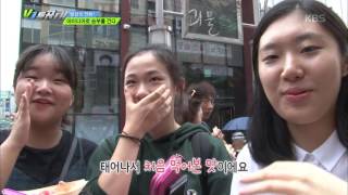 VJ 특공대 - 발상의 전환! 아이디어로 승부를 건다. 20160923