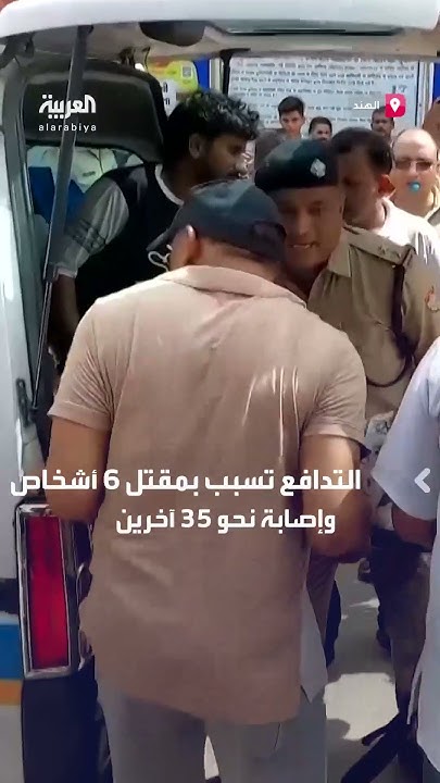   ..          
 - نشر قبل 8 دقيقة