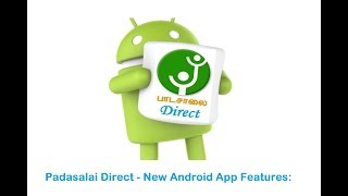Padasalai Direct   Android App screenshot 1