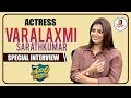 Varalaxmi Sarathkumar Special Interview On Tenali Ramakrishna BA BL Movie  Vanitha TV Interviews