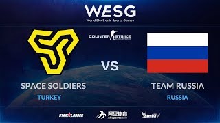 Space Soldiers vs Russia (Cobblestone/Map 1) - Highlights - WESG 2018 World Finals screenshot 2