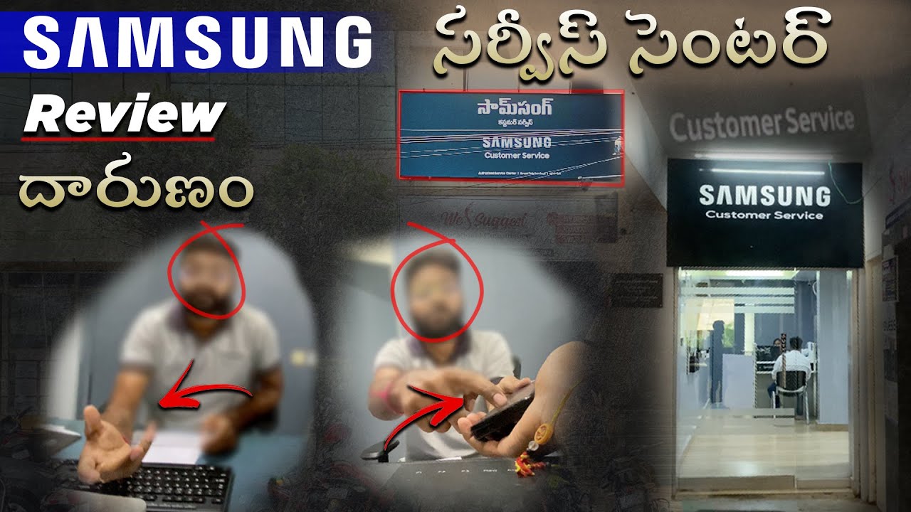 Samsung Service Center Visit in telugu | Bill 54,800/-😳