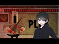 Escape Scary Teacher EXE!