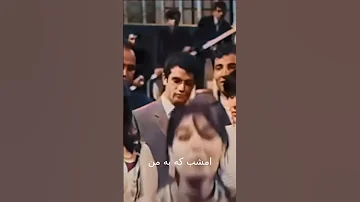 Short دلبری نیلوفر از نامزدش با آوازی زیبا 
