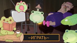 ИГРАЮ В РОБЛОКС 🤑 ПОБЕГ ОТ БАБКИ 💵