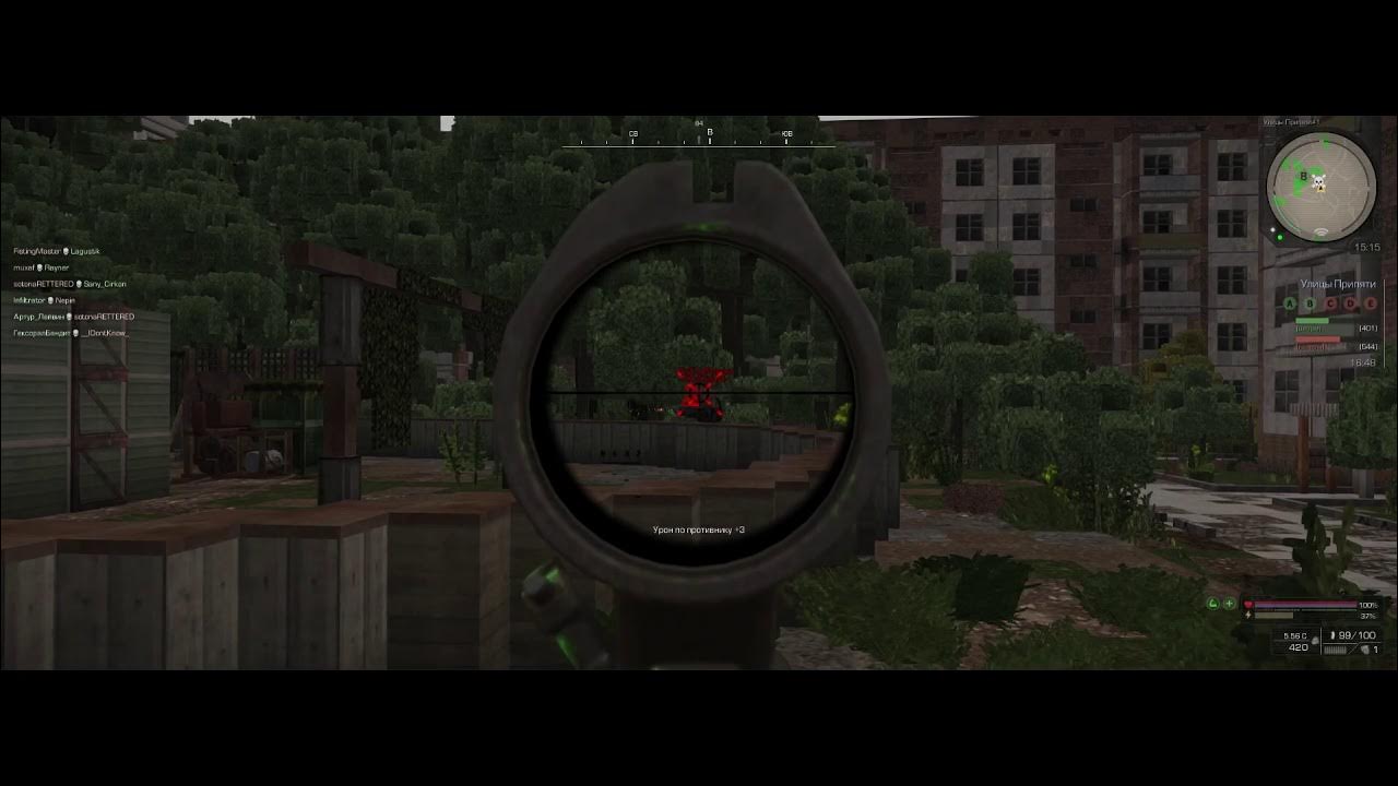 сталкрафт скар сср. контейнеры сталкрафт. берлога 4 сталкрафт. ао 4 сталкрафт. кейс эстета сталкрафт.