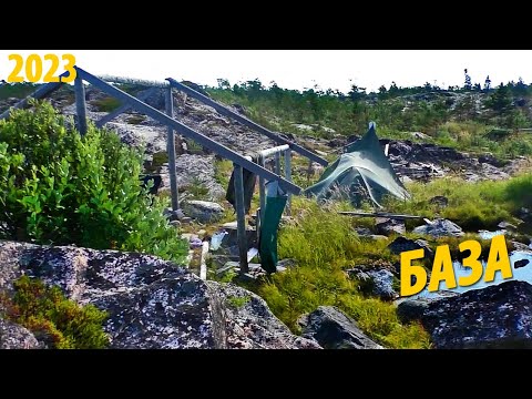 #20 Wooden Ruins | White Sea Gold | Hike 2023