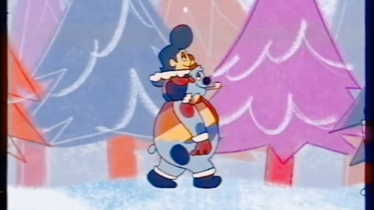 welcome home animation 1