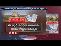 RTI reveals 20 lakh EVMs missing from EC, according to Frontline magazine