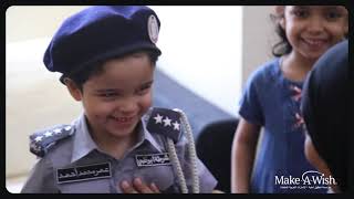 Make A Wish Foundation® UAE